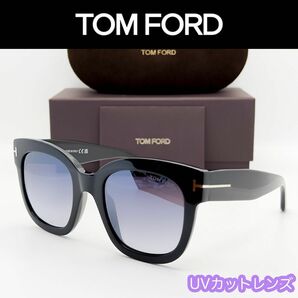 【新品/匿名配送】TOM FORD トムフォード サングラス TF613 ブラック ゴールド グレーレンズ UVカット イタリア製
