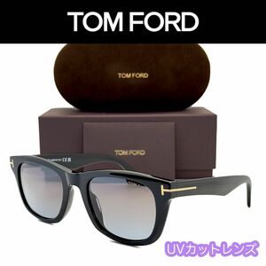 【新品/匿名配送】TOM FORD/トムフォード サングラス TF1076 ブラック ゴールド グレーグラデーション UVカット