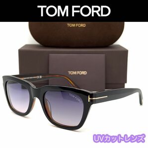 【新品/匿名配送】TOM FORD トムフォード サングラス TF237 ブラック 007 ダニエルクレイグ着用モデル イタリア製