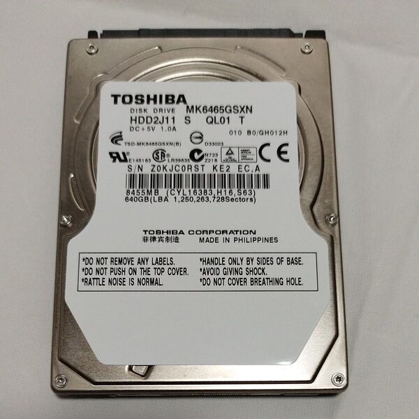 東芝製 HDD640GB