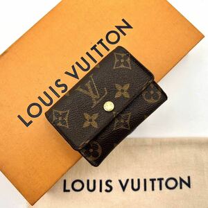 ★外観美品★ 【A240126】LOUIS VUITTON ルイヴィトン モノグラム ポルトモネ プラ コインパース　コインケース 小銭入れ　M61930/MI0024