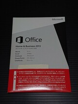Microsoft Office Home and Business 2013 OEM版 PowerPoint 付きです。_画像1