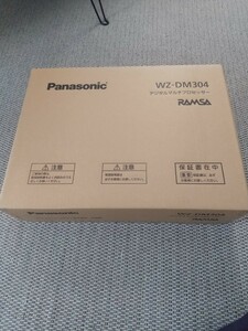 パナソニック デジタルマルチプロセッサー WZ-DM304 新品未使用品