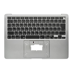 当日発送 MacBook Air 13 2020 M1 A2337 スペースグレイ 日本語 キーボード パームレスト 中古品 4-0212-4