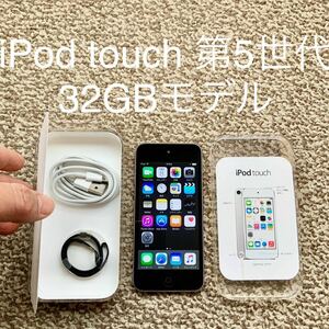 【送料無料】iPod touch 第5世代 32GB Apple アップル A1421 アイポッドタッチ 本体