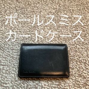 【送料無料】Paul Smith ポールスミス カードケース 名刺入れ 本革 レザー f