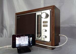 ★整備品 ：ワイドFM放送が受信できます＆外部入力付き★SONY ICF-9740 AM/FM ２Band トランジスターラジオ ★