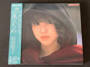 ♪ 帯付　松田聖子 SACD 風立ちぬ 完全限定生産盤　ステレオサウンド 　[SSMS-002] ♪