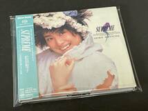 ♪ 帯付　松田聖子 SACD SUPREME ステレオサウンド　ハイブリッド　[SSMS-00６] ♪_画像6