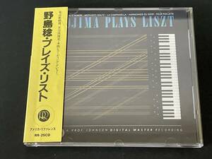 ♪ 帯付CD　輸入盤 野島稔 / ノジマ・プレイズ・リスト 　ピアノ　RR-25ＣＤ♪