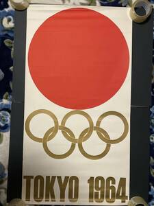 ☆☆当時物 1964年 TOKYO 東京オリンピック 五輪 日の丸　公式ポスター　縦約102cm 横約55cm☆☆