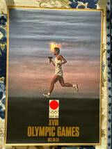 ☆1964年 東京オリンピック 公式ポスター 聖火ランナー　 B1サイズ 　亀倉雄策 　昭和レトロ☆_画像1