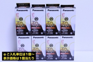 【新品・未開封】パナソニック Panasonic LED電球 一般電球タイプ 広配光タイプ調光器対応 E26 40形電球色 LDA7L-G/K40/D/W