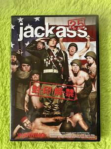 DVD ジャッカス2.5 封印解禁