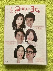 DVD LOVE30+ vol.3