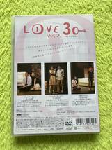 DVD LOVE30 vol.2_画像2