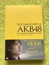 DVD Documentary of AKB48 少女たちは涙の後に何を見る？_画像1