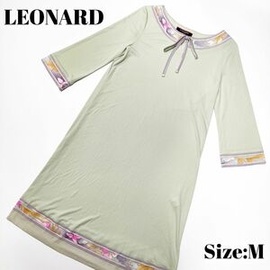 LEONARD/レオナール/Size:M/ワンピース/花柄/匿名配送/送料無料