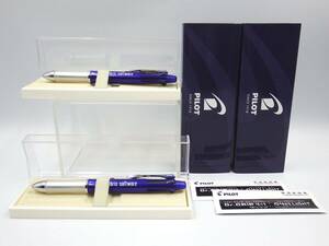 ◇PILOT/Dr.GRIP 4＋1/パイロット/ドクターグリップ・フォープラスワン/油性ボールペン4色＋シャープペン/2本セット/企業名刻印/未使用