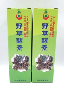 ★◇野草酵素/原液/720ml/2本セット/㈲野草酵素/酵素発酵飲料/健康維持/乳酸菌/酵母菌/賞味期限2025.09.05/未開封品