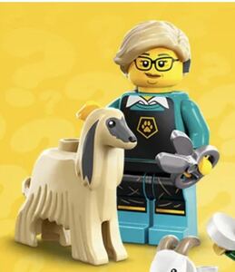 LEGO★ミニフィグ★ミニフィギュア25★レゴ★トリマー