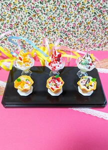 スイーツデコ月☆スイーツケース飾り☆パフェ☆ワッフルケーキ☆6個セット☆食品サンプル☆