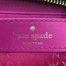 中古　kate spade　ケイト・スペード　長財布　財布　総柄　スペード柄　白　黒　ホワイト　ブラック　レディース_画像10