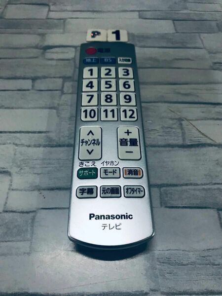 [保証あり]PANASONIC パナソニック テレビリモコン N2QAYB001170