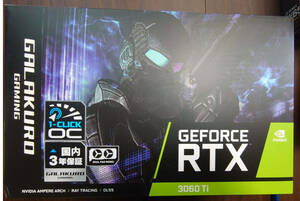 新品未開封　玄人志向 NVIDIA GeForce RTX3060Ti 搭載 グラフィックボード GDDR6 8GB GALAKURO GAMINGシリーズ GG-RTX3060Ti-E8GB/DF/LHR
