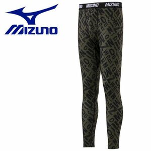 ●送料390円可能商品 ミズノ MIZUNO 暖かい ストレッチ 裏起毛 ロング タイツ レギンス パンツ Mサイズ [C2JB1661381N-M] 一 四 壱★QWER