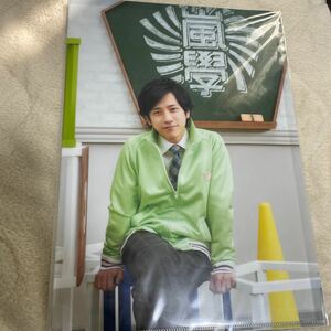  storm ( Ninomiya Kazunari ), official clear file, storm. wakwak school 2017