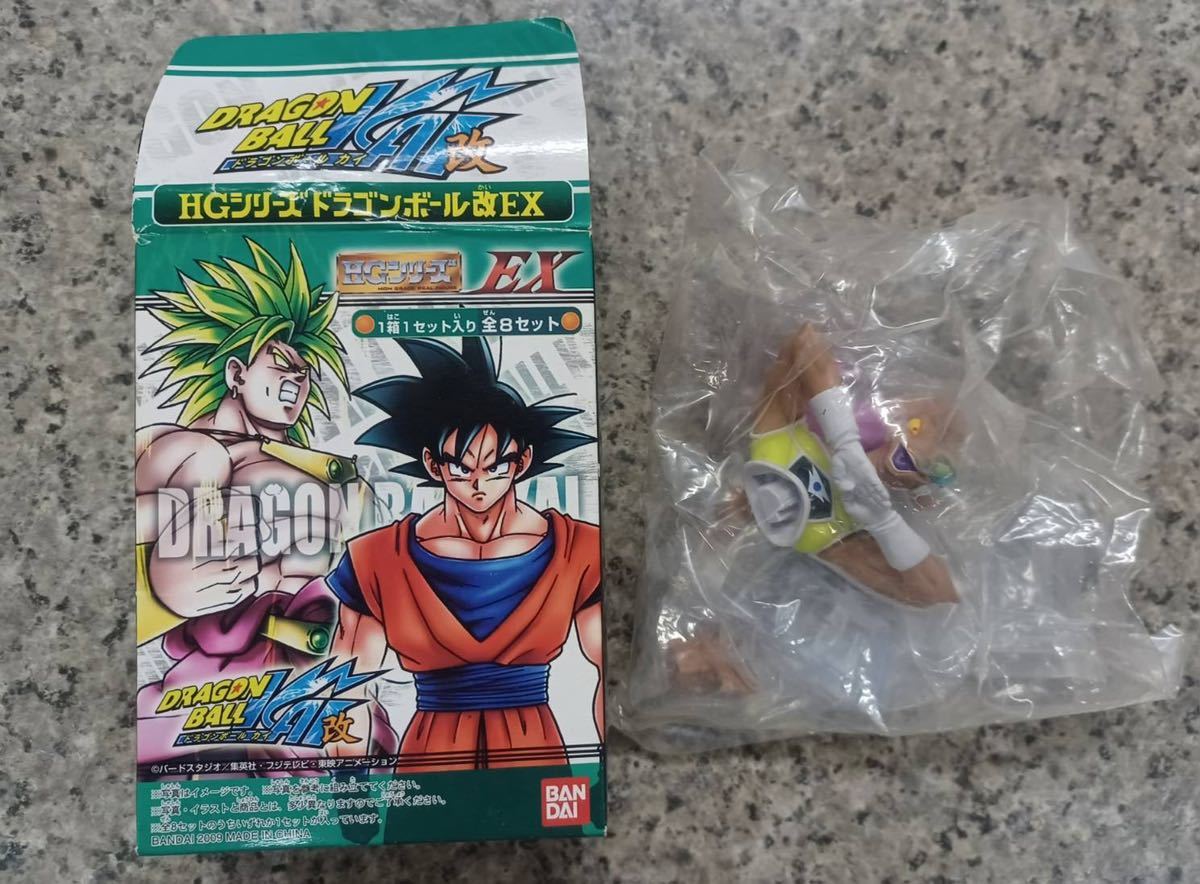 Yahoo!オークション -「ドラゴンボール hg ex」(フィギュア) の落札