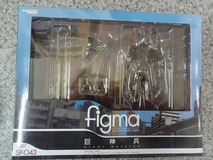 figma SPー043 巨神兵東京に現わる (未開封品) 