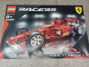 未開封品 LEGO レゴ RACERS Ferrari フェラーリ 8386 FERRARI F1 RACER