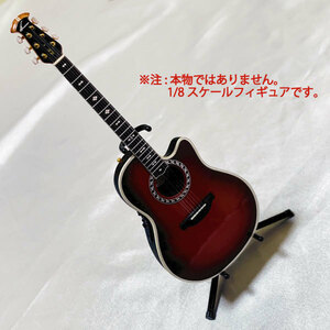 【メディアファクトリー】Ovation Guitar Collection ～The Guitar Legend～「1.カスタムレジェンド(C2079LX-CCB)」1/8スケールフィギュア