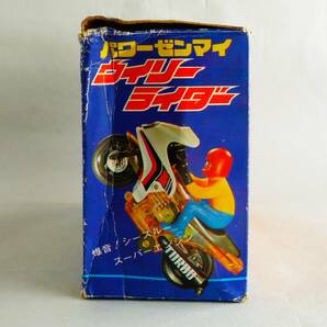 ★☆【定形外OK】Alco/JIMSON パワーゼンマイ ウイリーライダー~昭和チックなゼンマイバイク!!~中古品【同梱可】[GB09A17]☆★の画像3