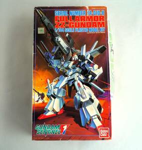 【定形外OK】未組立!バンダイ ガンダムセンチネル 1/144 フルアーマー ダブルゼータ ガンダム~1987年製!箱イタミ!!~内袋未開封品[GB04B03]