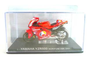 【定形外OK】ディアゴスティーニ ixo チャンピオンバイクコレクション No.5 1/24 YAMAHA YZR500 NORIFUMI ABE 2001 未開封品[GB09A26]