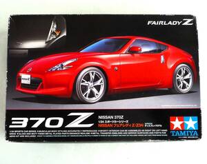 ★☆【定形外OK】未組立!タミヤ 1/24 NISSAN フェアレディZ (Z34) 370Z~スレキズ有!~内袋未開封品【同梱可】[GB05A26]☆★