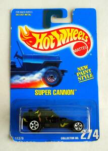 ★☆【定形外OK】未使用!MATTEL HOTWHEELS COLLECTOR No.274 SUPER CANNON 1991 未開封品【同梱可】[GB09A39]☆★