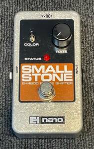 Electro-Harmonix Nano Small Stone