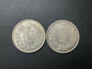 KF0601-102I　コンビニ決済のみ　新一圓銀貨　明治45年　2枚セット　1円　古銭　硬貨　貨幣　コレクション