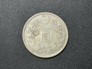 KF0601-102I　コンビニ決済のみ　新一圓銀貨　明治25年　丸銀打　左丸銀　1円　古銭　硬貨　貨幣　コレクション