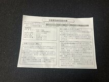 KF0602-39I　ゆうパック着払い　炊飯専用鍋　LP0149　両手鍋　調理器具　アルミニウム合金_画像10