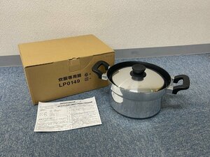 KF0602-39I　ゆうパック着払い　炊飯専用鍋　LP0149　両手鍋　調理器具　アルミニウム合金