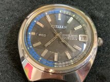 SN0602-35 81 CITIZEN CRYSTAL SEVEN CUSTOM 27石 4-520092Y シチズン クリスタルセブン カスタム 自動巻き 時計_画像2