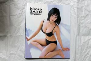 さくら堂　佐藤寛子　ｏｆｆｉｃｉａｌ　ｃａｒｄ　ｃｏｌｌｅｃｔｉｏｎ　８８枚【バインダー付き】