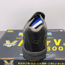 @XY2062 新品 [日進ゴム] 22㎝ 作業靴 ハイパーV #5000 耐油 防滑 軽量 先芯無し 男女兼用_画像6