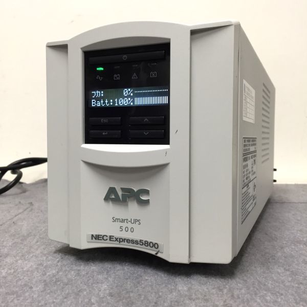 Yahoo!オークション -「apc smart-ups」(周辺機器) の落札相場 Yahoo!オークション -「apc smart-ups」(周辺機器) の落札相場