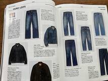 送料185円 Them magazine 2024年 02 月号 [雑誌] ユーロ ヴィンテージ 永久保存版 古着 ファッション Levi's リーバイス adidasアディダス3_画像3